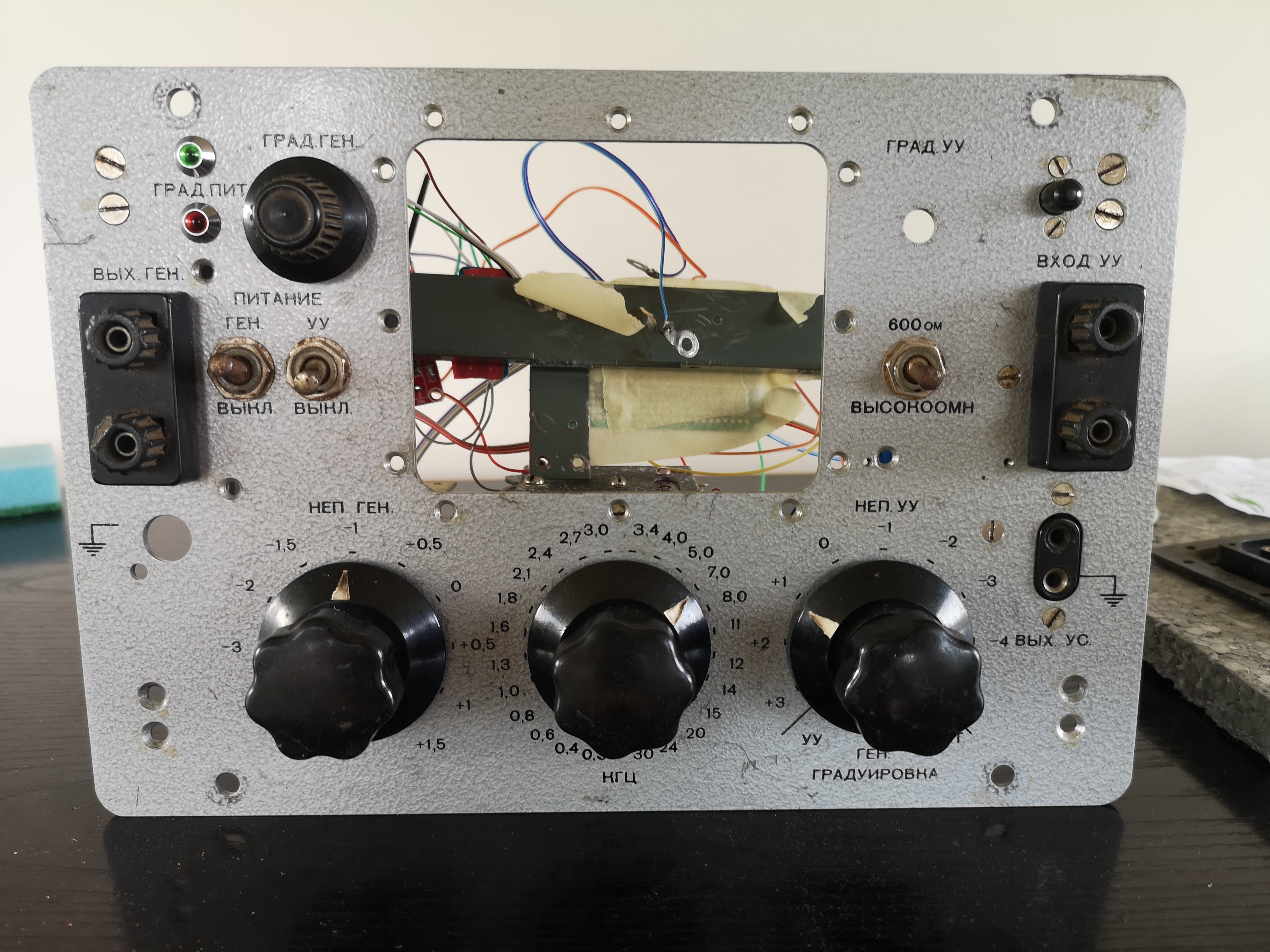 Project Image 5
